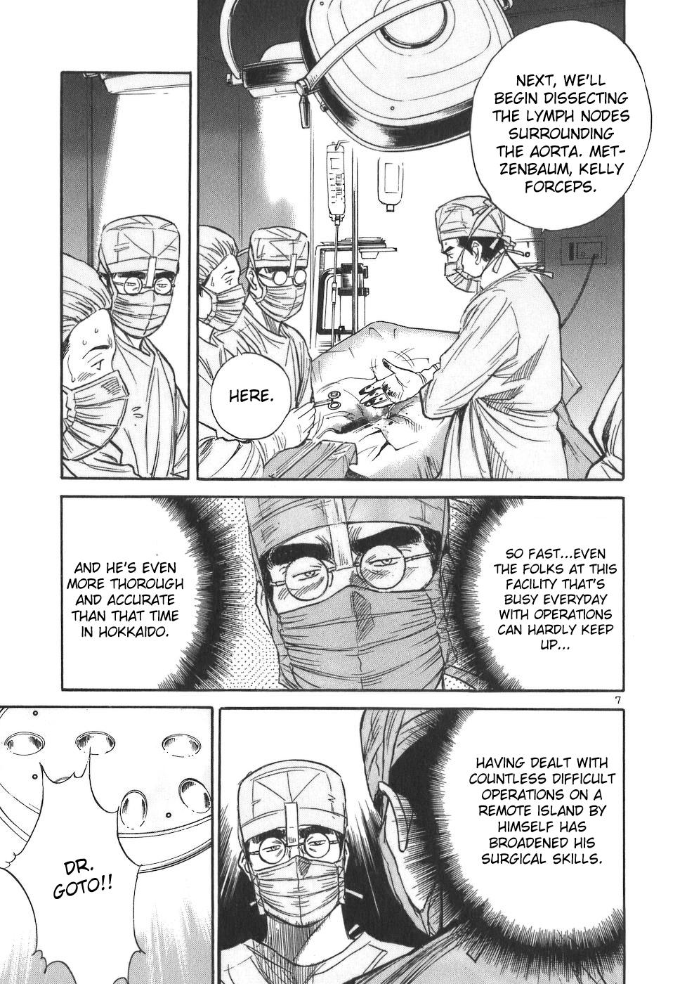 Dr. Koto Shinryoujo Chapter 97 7